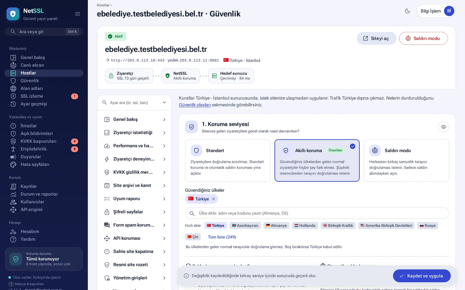Security settings: protection level and trusted countries