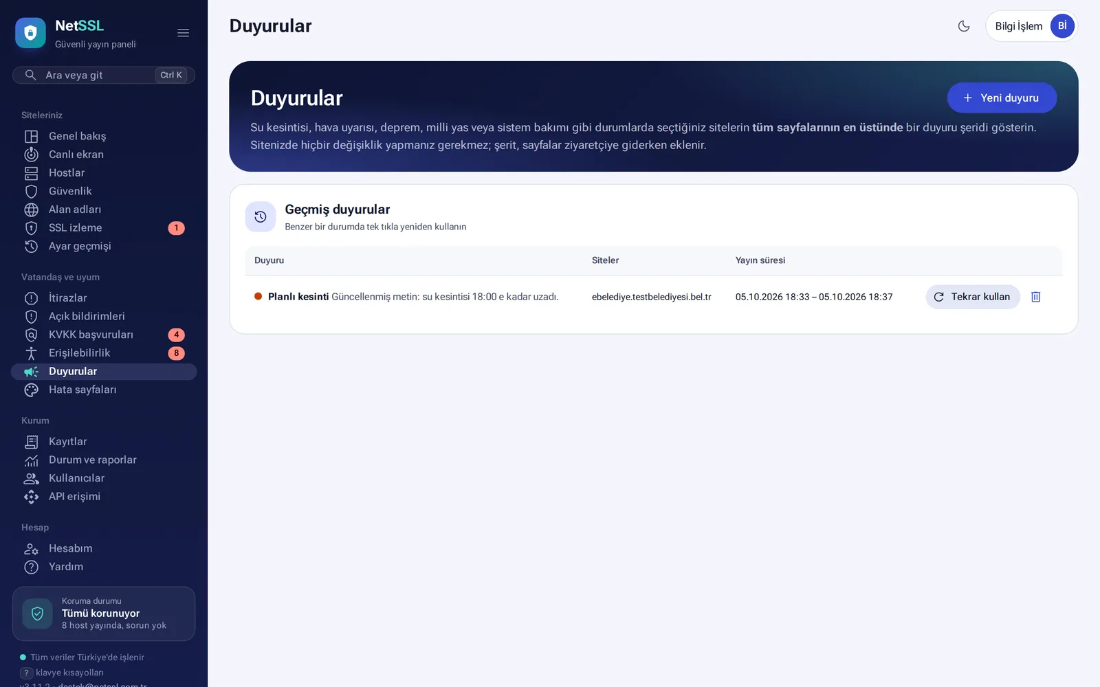 Announcements: new announcement and past announcements