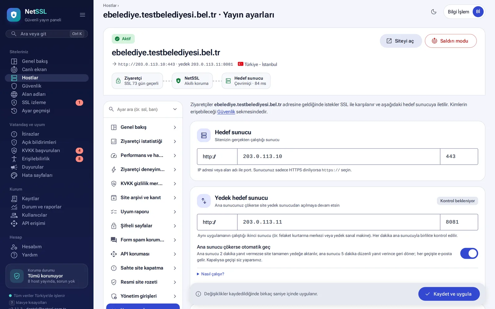 Publishing settings: target server and backup target server