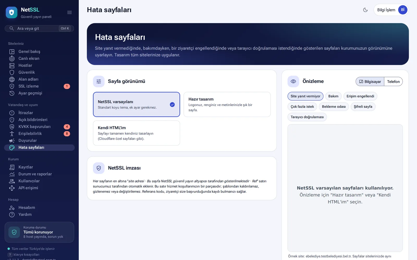 Error pages: choosing the appearance and previewing it