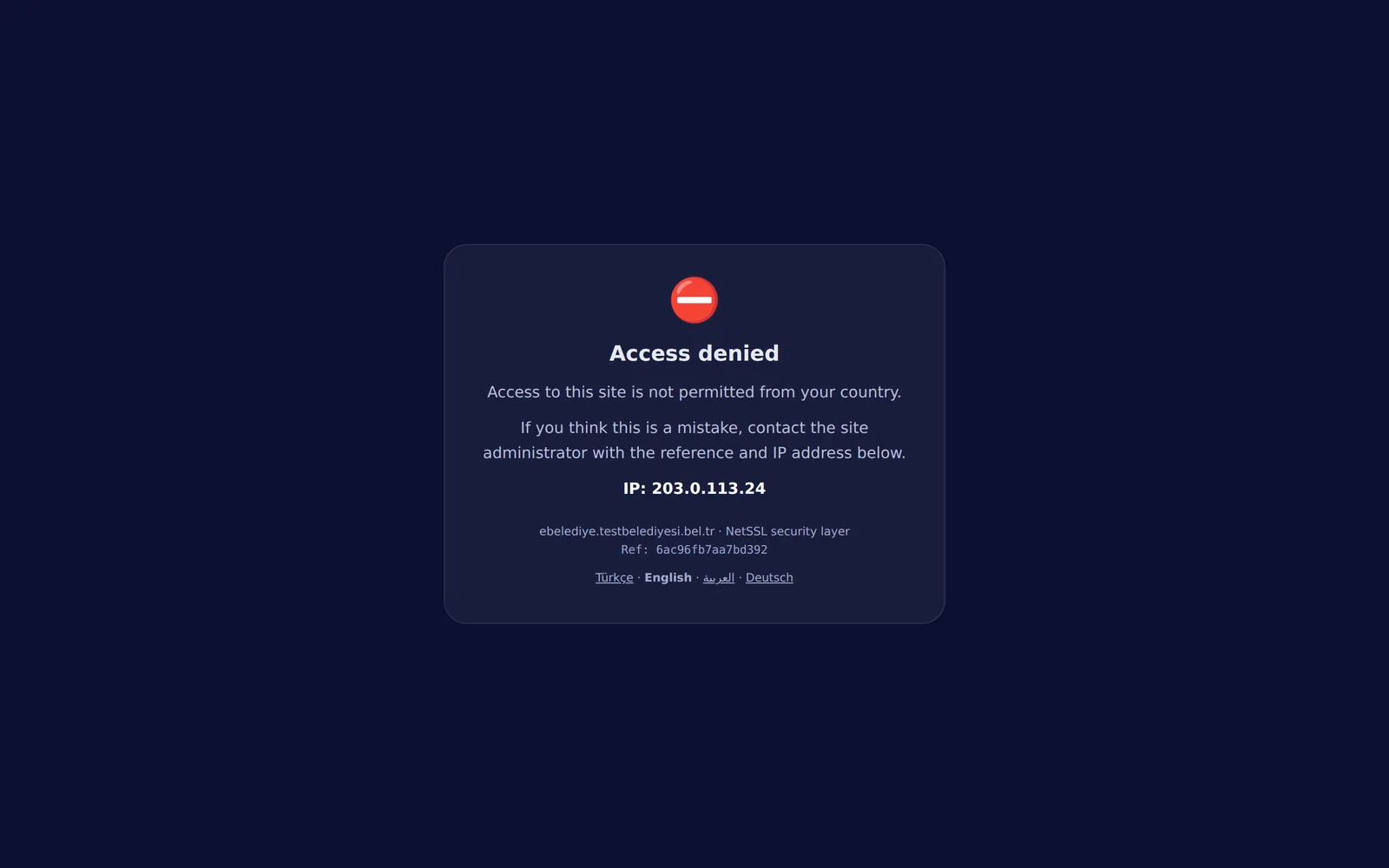 Access blocked page shown in English, with the language selector